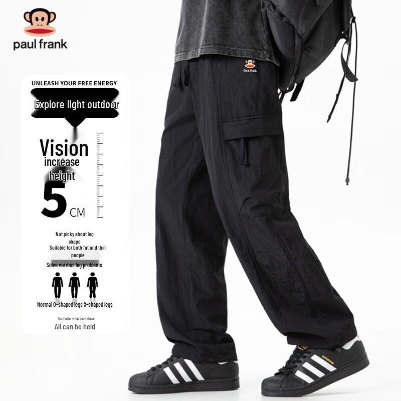 Paul Frank Men's Windproof Water-Repellent Multi-Pocket Cargo Pants