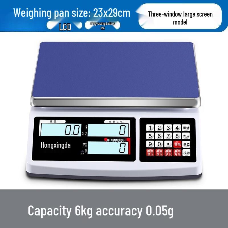 Hongxingda Precision Commercial Counting Scale