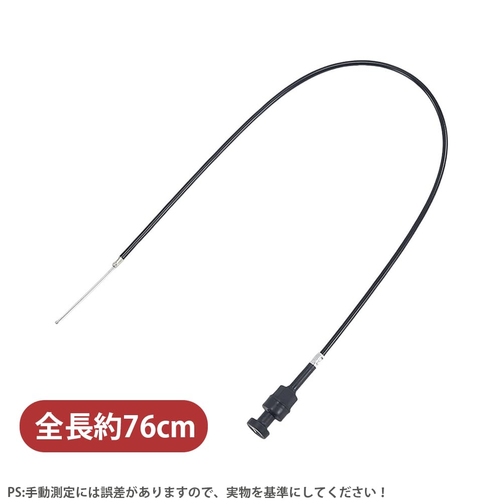 LKCCTK Motorcycle Throttle Cable Chalk Cable Metal Starter Chalk Cable Replacement Throttle Repair Parts