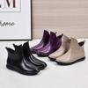 Botas – Botas