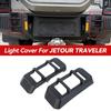 New Model for Car Front and Rear Fog Light Frame Trim Strips Fit for CherryJetour Traveller T2 2024 2024 Jetour T2 Headlight Tai