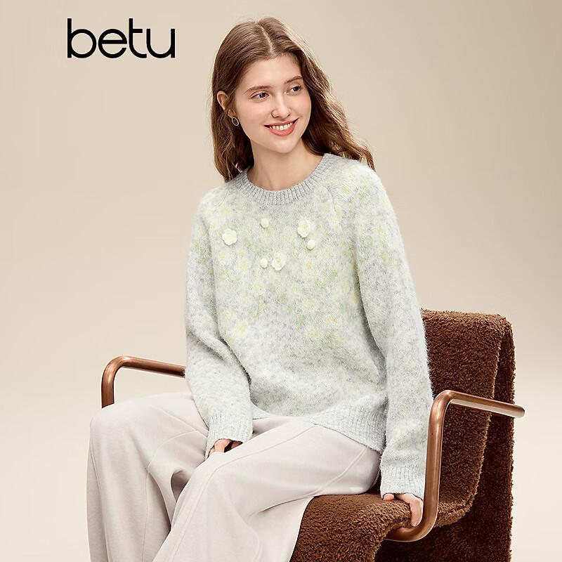 Betu Women's 2025 Winter Floral Jacquard Sweater