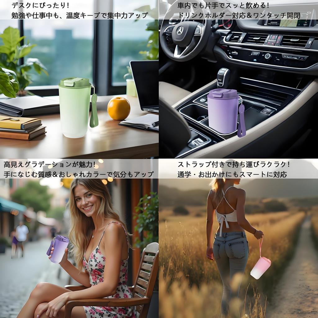 IOLOYU Heat-Resistant, High-Quality Stainless Steel Tumbler with Straw and Lid, Spill-Proof, Vacuum-Insulated, 450ml Capacity, Stylish Thermos, Keeps