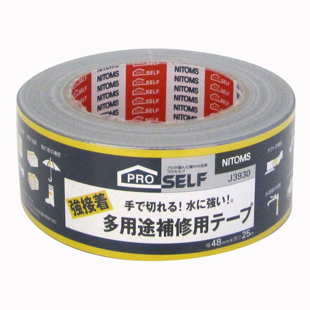 Nitoms PROSELF Repair Tape for Pipe and 48mm wide x 25m long x J3930 Multi-purpose Insulation, Repair, Packaging; 0.1mm thick;