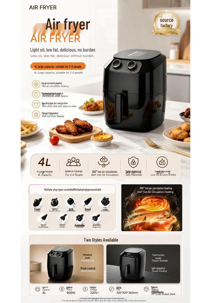 Household 4L Large Capacity Touch Screen Air Fryer