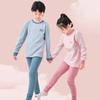 Children's Autumn Pajama Set: Warm Cotton Underwear for Boys and Girls