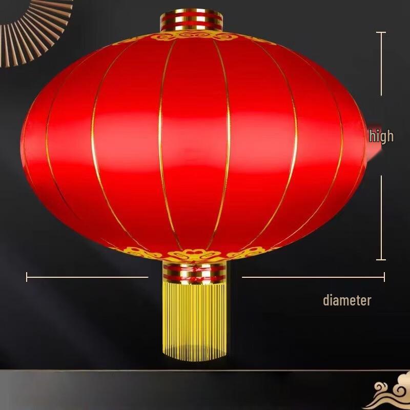 Chinese New Year Red Silk Lantern