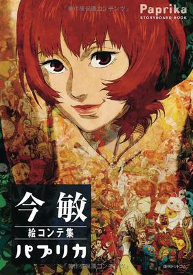 Beletrie – Komiksy a manga