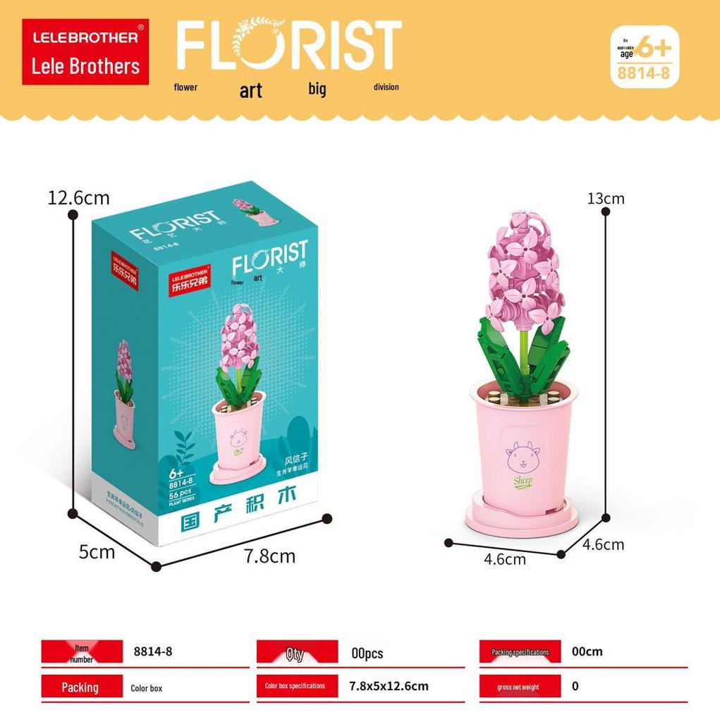 Eternal Flower Building Blocks - Compatible Lego Educational Toy for Kids, Office Decor, and Gifts