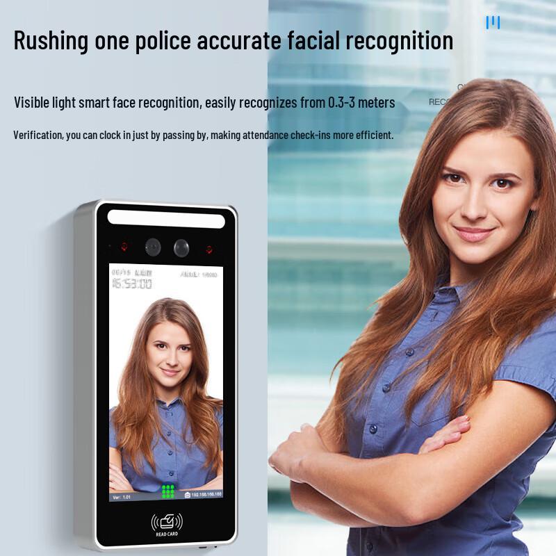 GEPAD HMQ-500 Biometric Access Control System