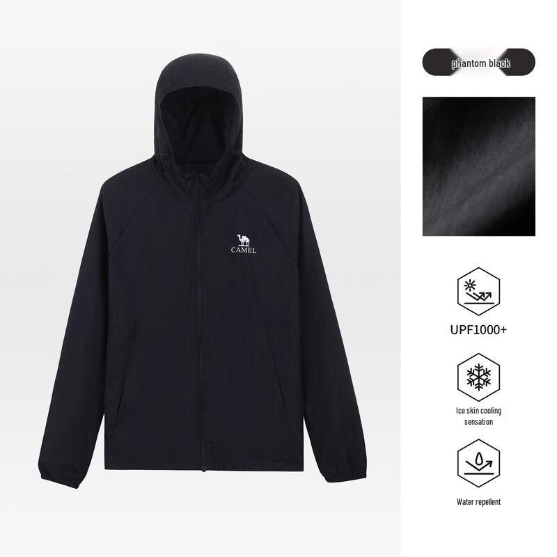 CAMEL UPF1000 Outdoor Sun Protection Jacket