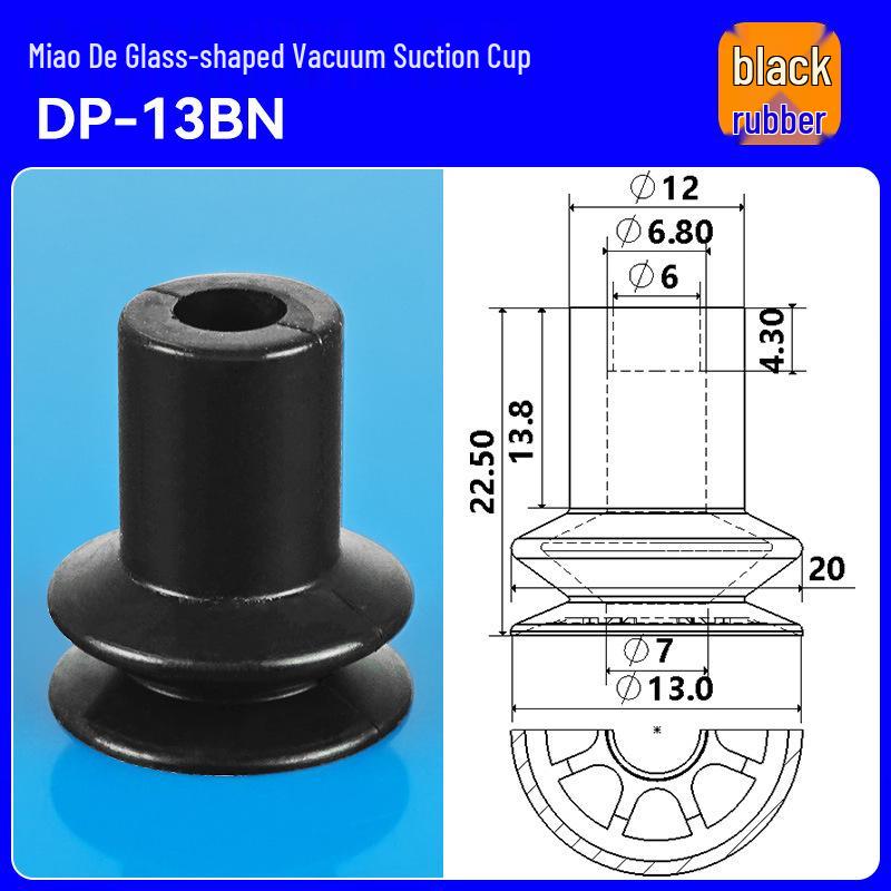 Miaode Industrial Robotic Arm Vacuum Suction Cups and Silicone Fittings with Strong Suction Nozzles
