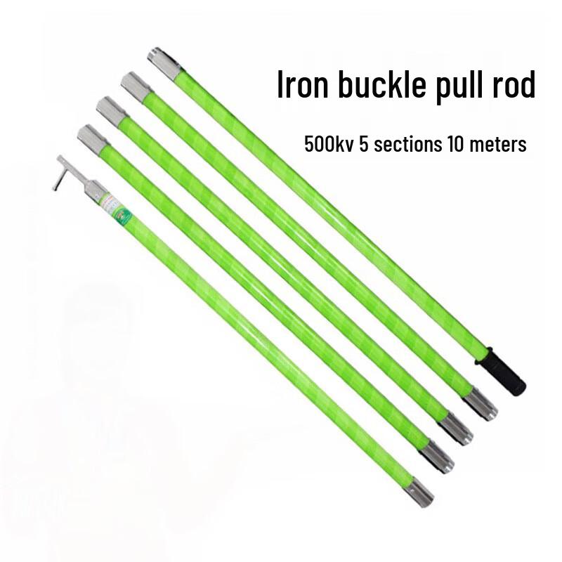 

Yiluke 500kV 5-Section 10m Insulated Operating Rod