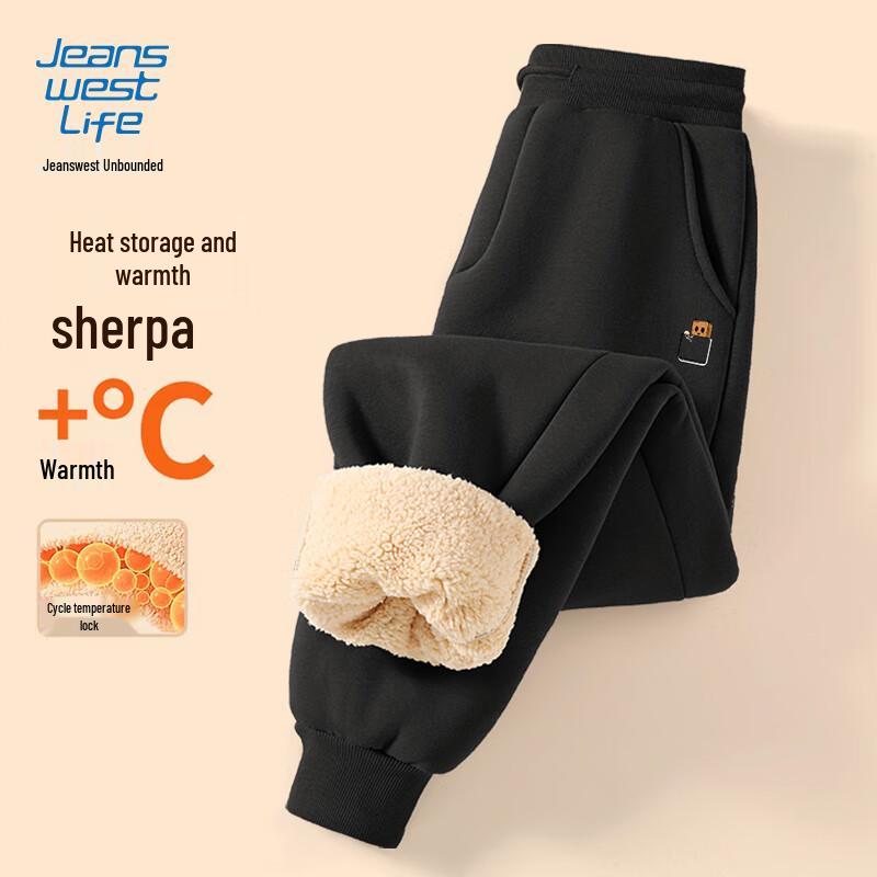 JEANSWEST LIFE Men's Fleece-Lined Jogger Pants
