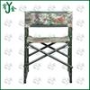 Military Field Folding Chair