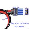 10AWG 0.4A EC5 Plug Type Terminal Cable Booster
