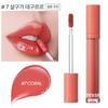 Innisfree Odcień owocowy Squeeze 4ml