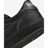 Nike Kill Shot 2 M Schwarz Phantom M Schwarz Hj7263 010