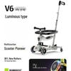 Cool Ride V3V6: 3-in-1 Scooter for Ages 1-3 - Perfect Baby's First Birthday Gift & Walker/Stroller Combo