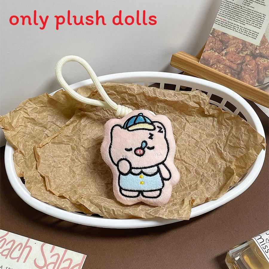 Plush Dog Pig And Rabbit Keychain With Pp Cotton Filling For Gift And Collection