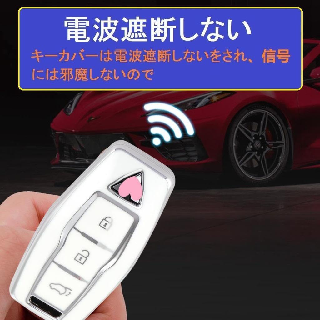 ZANEKO Neue Outlander Schlüsseltasche Kompatibel mit Mitsubishi New Outlander PHEV GN0W Schlüsselabdeckung Outlander Smart Key Case, silber schwarz