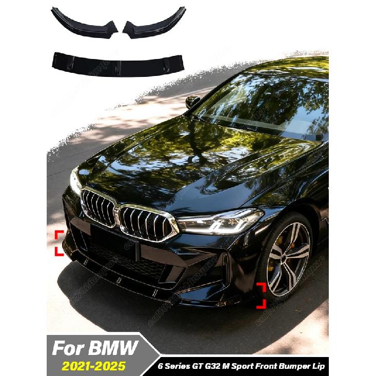 For BMW 6 Series GT G32 630i 640i 630d 640d 2019 2020 2021 2022 M Sport Automobile Front Bumper Spoiler Lip Decoration Body Kit