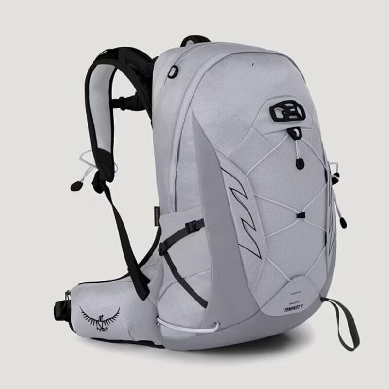 Lightweight Outdoor Hiking and Commuter Backpack