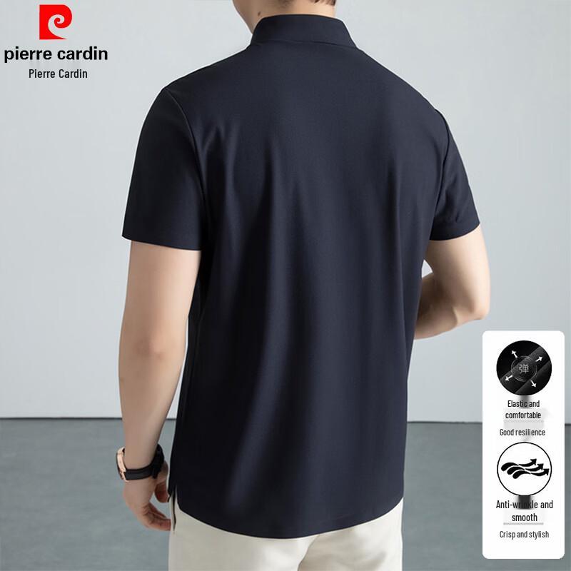 Pierre Cardin Men's Summer Ice Silk Polo Shirt
