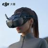 DJI Neo 2 Drone (CN version)