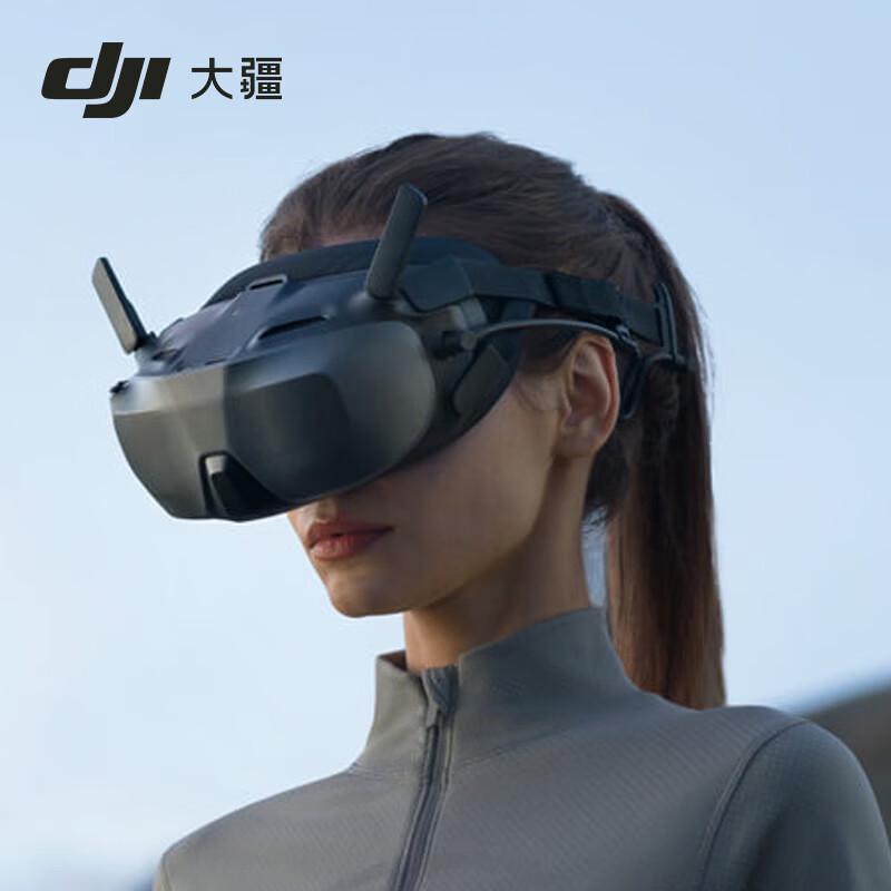 DJI Neo 2 Drone (CN version)