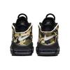 (GS) Nike Air More Uptempo QS 'Camo' Kids' CJ0930-001