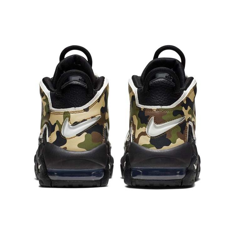 (GS) Nike Air More Uptempo QS 'Camo' Kids' CJ0930-001