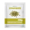 Pumpkin Seed Extract Powder 20kg 1 Pcs Ingredients: May Be Subject To Change At the Manufacturer’s Discretion. For the Most | 20kg 1 Pcs