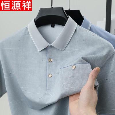 T-Shirts & Muskelshirts – Poloshirts