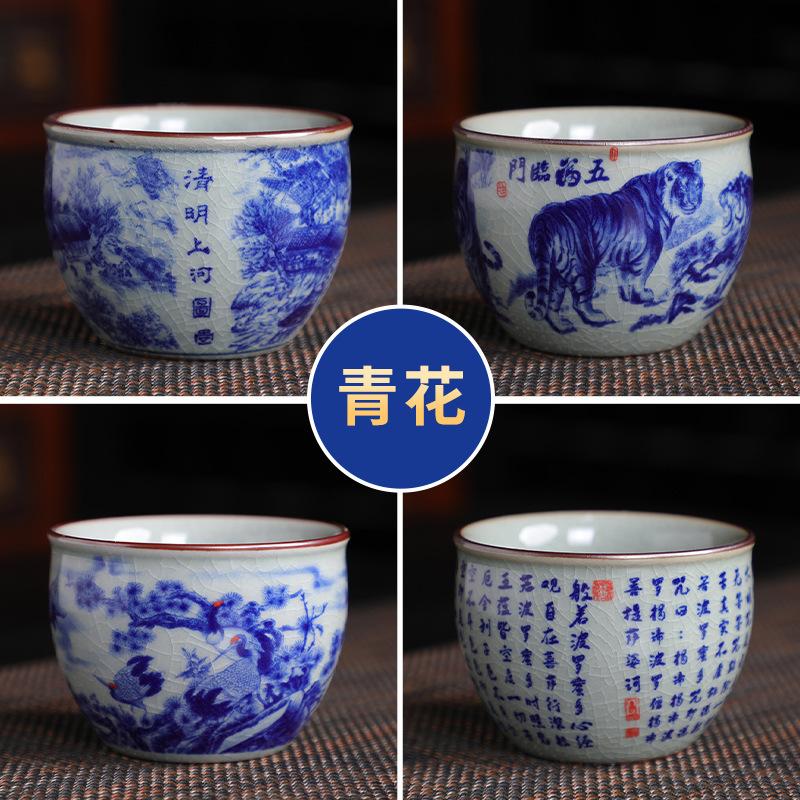 Blue And White Cup Home Master Cup Antique Retro Ceramic Cup Kung Fu Tea Set Tea Cup Blue And White Porcelain Cup Tea Cup