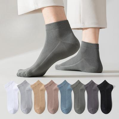 Herren Sommersocken Dünn Mode Trend Unifarbe Baumwolle Anti-Pilling Atmungsaktiv Deodorierend Sportsocken