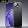 Case For OPPO K13 Turbo Pro Matte Magnetic Rotating Bracket Holder With Ring Camera Protective Back Cover OPPO K13 Turbo Shell