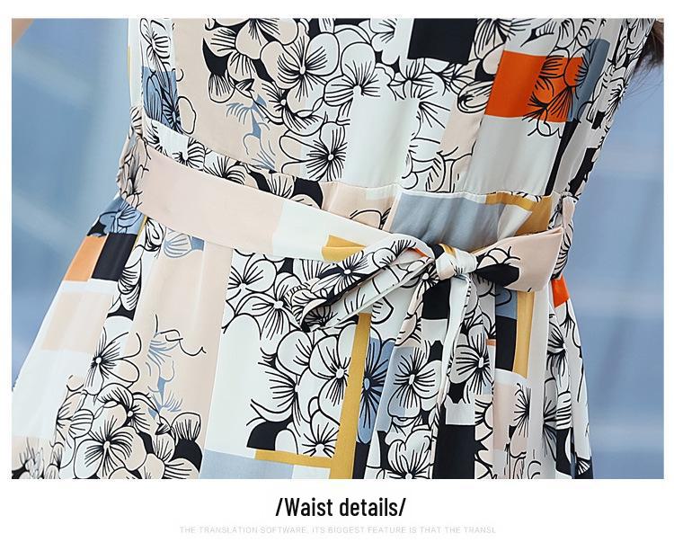 Exquisite High-End Autumn Short-Sleeve Dress for Women