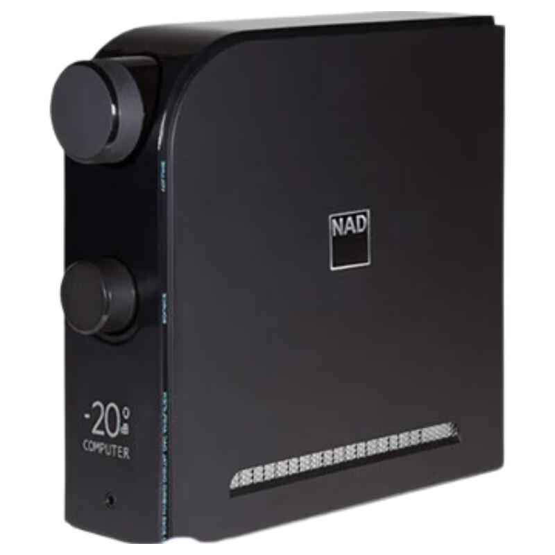 NADD3045 HIFI DAC Amplifier (CN version)
