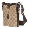 Gucci Jackie 1961 GG Supreme Mini Bucket Bag Beige Canvas Brown Leather Gold Hardware Daily Use 782919-FADAC-9762