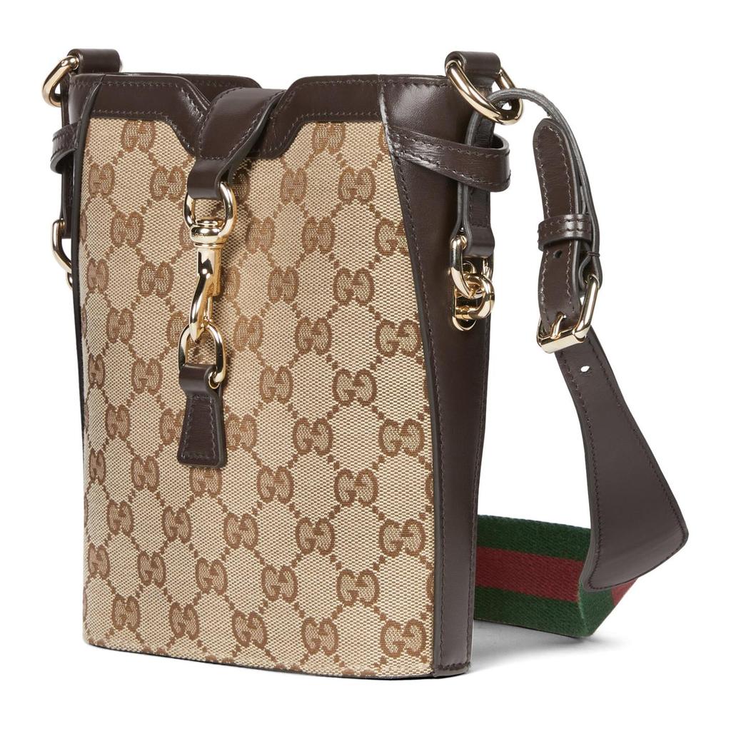 Gucci Jackie 1961 GG Supreme Mini Bucket Bag Beige Canvas Brown Leather Gold Hardware Daily Use 782919-FADAC-9762