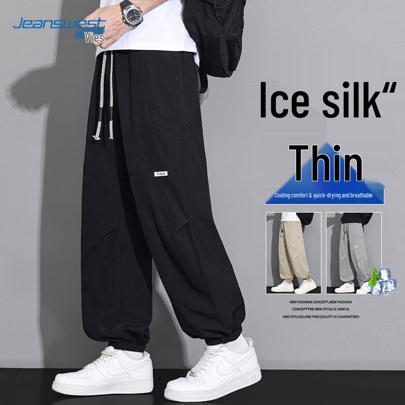 Jeanswest Men s Ice Silk Casual Cargo Pants 2XL