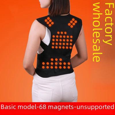 Self-Heating Tourmaline Shoulder Shirt - Vest with Warmth for Shoulders, Waist, and Back