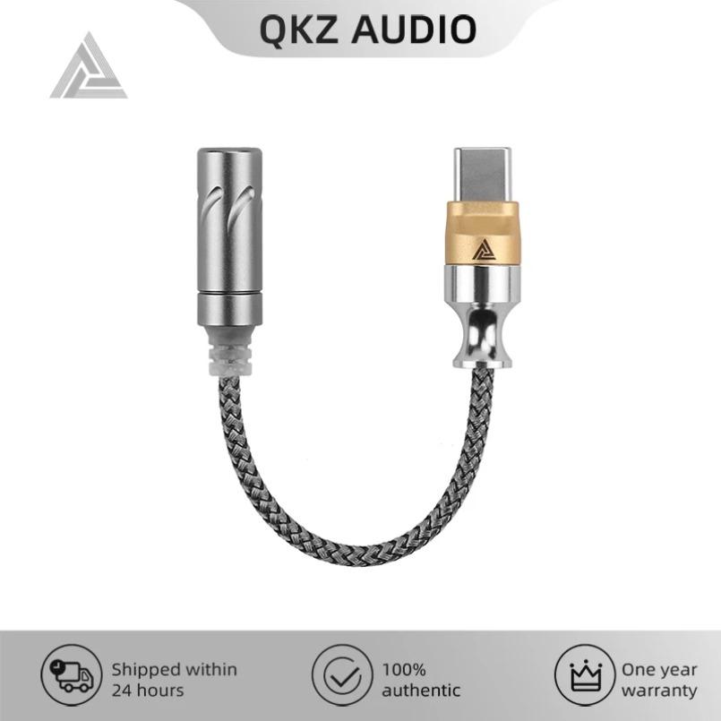 QKZ TC MAX Pro Type C To 3.5mm Audio Adapter Cable CX31993 HiFi DAC Digital Decoding Earphone Amplifier For iPhone 15 16/Huawei