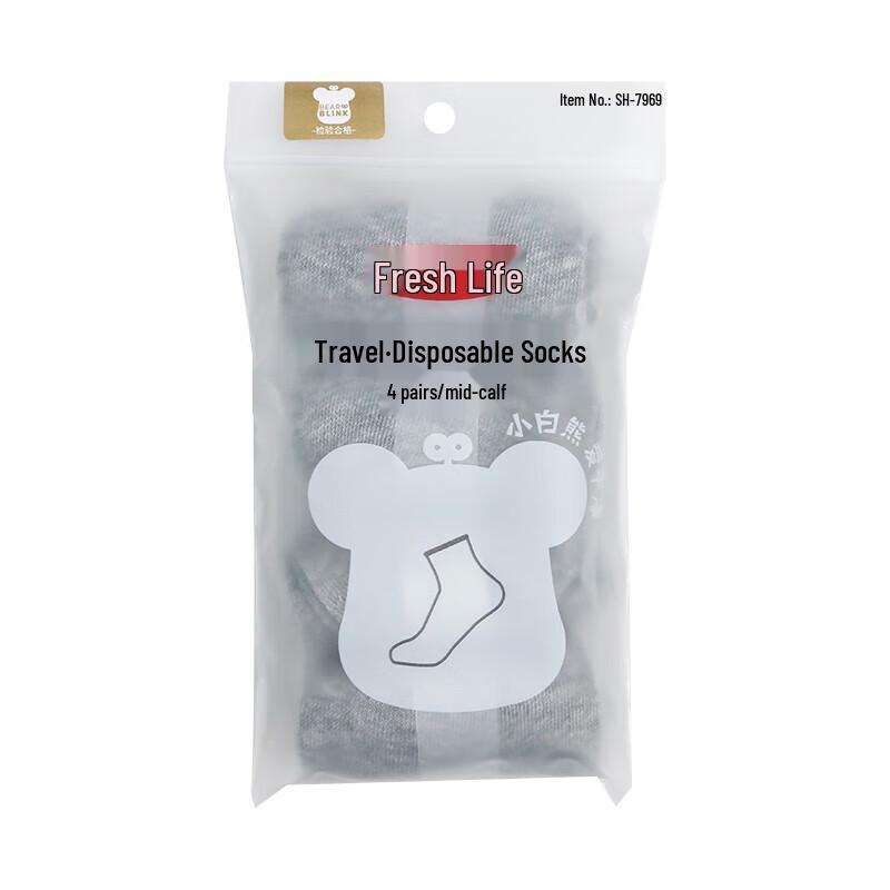 Unisex Disposable Travel Mid-Calf Socks, 4 Pairs