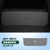 Trunk Anti-kick Mat Protection Pad For NIO ES6 ES8 EC6 2023 2024 Car Tailgate Anti-dirty Pad Interior Modification Accessories