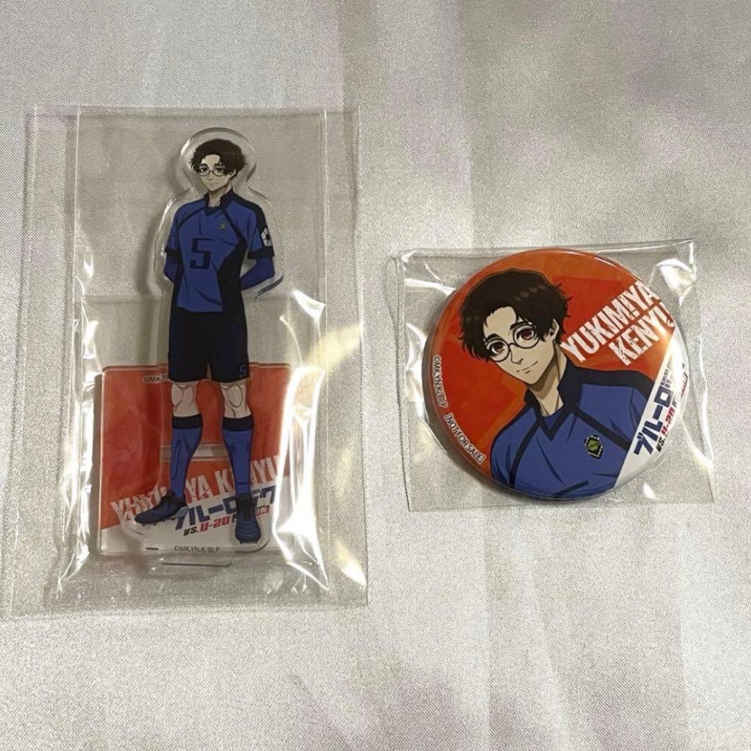 [USED] Blue Lock Rakuten Books Complete Set Purchase Bonus: Acrylic Stand and Can Badge - Yukimiya
