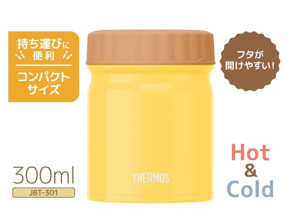 Thermos Vacuum Insulated Soup Jar 300ml Yellow JBT-301 Y