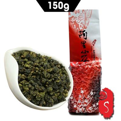 2023 Taiwaness Alishan Tea Taiwan Oolong High Mountain Tea Chinese 150g/5.29oz