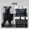 Nano Universe Synthetic Leather Tote Bag, Large Capacity, Business Tote Bag for Men, Perfect for Commuting, F 010, Black, 672-5232201 (Web Exclusive)